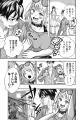 運命の姉とマチアプの妹、どっちとする？？　『Visu I