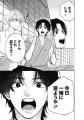 不良僧侶×傷心少年の心揺さぶるヒューマンドラマ!!　