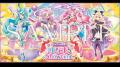 10月3日(土)開催「名探偵プリキュア!LIVE2026」U-NEX 10月3日(土)開催「名探偵プリキュア!LIVE2026」U-NEX