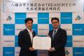 廃校から全国の自治体を支える新拠点へ。TREASURYと八 廃校から全国の自治体を支える新拠点へ。TREASURYと八