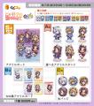 『くじコレ』にて、TVアニメ『とある科学の超電磁砲T 『くじコレ』にて、TVアニメ『とある科学の超電磁砲T