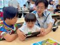 『テラビット』で沖縄の子どもたちが「問い」と「地域