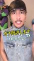 【映画ちいかわ】解説動画が公開1ヶ月足らずでTikTok