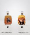 香水ブランドSHOLAYERED、新シリーズ「THE FRAME」よ
