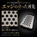 プレス加工の限界を突破。「本刃付け並み」の鋭い刃先 プレス加工の限界を突破。「本刃付け並み」の鋭い刃先