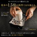 プレス加工の限界を突破。「本刃付け並み」の鋭い刃先 プレス加工の限界を突破。「本刃付け並み」の鋭い刃先