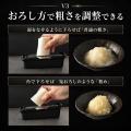 プレス加工の限界を突破。「本刃付け並み」の鋭い刃先 プレス加工の限界を突破。「本刃付け並み」の鋭い刃先