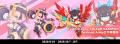 『デスクトップアーミー』×『CosmicBreak Universal』 『デスクトップアーミー』×『CosmicBreak Universal』