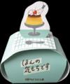 古川紙工のオリジナルシリーズ「お菓子などうぶつ工房