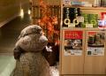 【京都水族館】今年で9年目!「9月9日はオオサンutf-8