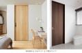 「静音建具(せいおんたてぐ)」が第20回キッズデザイン