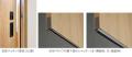 「静音建具(せいおんたてぐ)」が第20回キッズデザイン