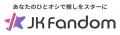 【JK Fandom】2026年上半期ファン投票 結果発表！アイ