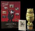 くまモンがMoN Takanawa: The Museum of Narrativesに