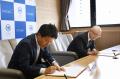 チームそれいゆマンション管理支援機構と連携協定を締 チームそれいゆマンション管理支援機構と連携協定を締