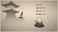【8/19 は俳句の日】Steamウィッシュリスト40万超の注