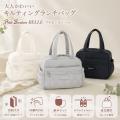 毎日のランチに、かわいさと機能性を。8時間後も氷が 毎日のランチに、かわいさと機能性を。8時間後も氷が