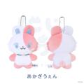 にじさんじから「にじたうん 7ちょうめ」グッズが登場