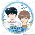 TVアニメーション『ガンバレ！中村くん！！』ホログラ