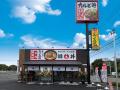 【韓丼】看板メニュー「さっちゃんのカルビ丼」が第10