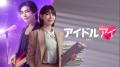 チェ・ジョンヒョプ主演『偶然かな。』、少女時代・ス