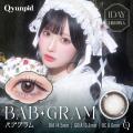 きゅるりんってしてみて逃げ水あむさんイメージモデル きゅるりんってしてみて逃げ水あむさんイメージモデル