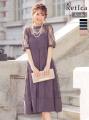 【夏のオケージョンドレス】羽織り不要で涼しい「Reti