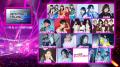 『東武鉄道 presents ANIMAX MUSIX 2026 supported by