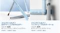 K-Beautyを代表するメイクアップアーティスト、ジョン K-Beautyを代表するメイクアップアーティスト、ジョン