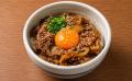 【先着100食限定】創業1978年「焼肉こじま」が湘南藤