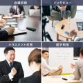 乾電池で使えるシンプルなボイスレコーダーを発売