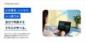 元機関投資家のシテン!YouTubeチャンネル『イズミダ 元機関投資家のシテン!YouTubeチャンネル『イズミダ