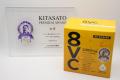 KITASATO Premium Award(TM)金賞受賞のサプリメント「