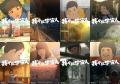 『我々は宇宙人』新キャスト 佐野岳＆大関れいか＆佐