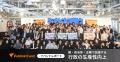 【参加登録開始】組織・業務変革に取り組む官民のキー 【参加登録開始】組織・業務変革に取り組む官民のキー