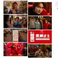 『ホットペッパーグルメ』新WebCMは佐野勇斗・吉田仁 『ホットペッパーグルメ』新WebCMは佐野勇斗・吉田仁