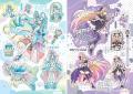 話題の「キュアアルカナ」のシールも収録！　「名探偵
