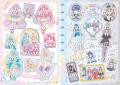 話題の「キュアアルカナ」のシールも収録！　「名探偵