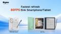 電子書籍リーダーが最大75FPSに！Bigmeが「B6 Pro」を