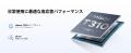 【楽天市場で50％OFF】Android 16×Gemini AI搭載 タブ