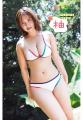 表紙＆巻頭グラビアは本郷柚巴ちゃん(ハート)酷暑を吹