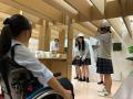 “歩けることが障害になる” 気づきの没入型イベント「