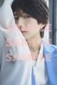 「君の好きは無敵」出演中の佐野勇斗が「TVガイドdan 「君の好きは無敵」出演中の佐野勇斗が「TVガイドdan