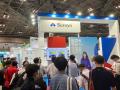 鈴与(株)、東京ビッグサイトで開催される「第17回 国