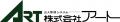 株式会社アート、防犯カメラ関連機器30種以上を拡充＆