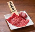 【焼肉ライク】8月29日は黒毛和牛を500円で！焼肉の日