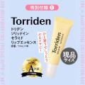 超豪華付録つき！高評価コスメをお試しできる10月号は