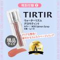 超豪華付録つき！高評価コスメをお試しできる10月号は