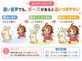 語学専用音声プレーヤー『まねっこ倶楽部2』を新発売