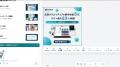 マーケティングAI OS「ENSOR」、1枚のバナーを要素ご